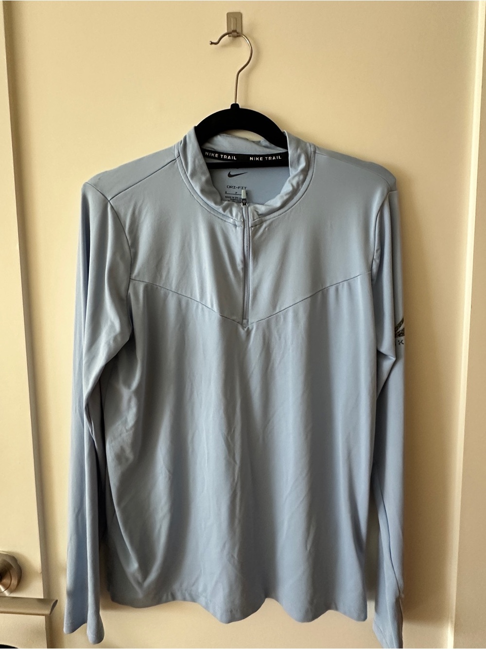 Nike Light Blue Dri-FIT Trail Women's Jacket